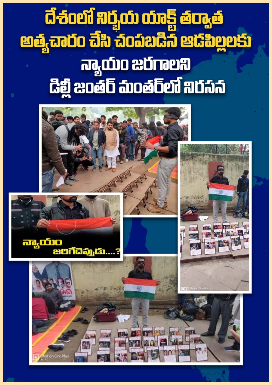 kota_shyam kumar independent candidate services